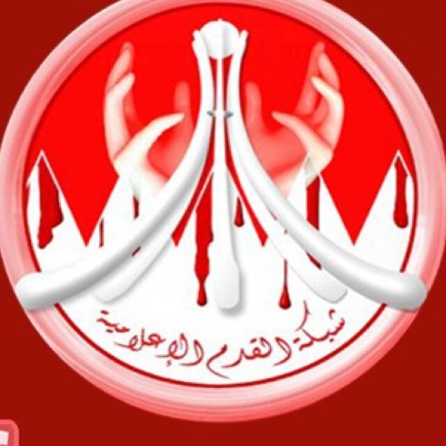 الصفحة الرسمية لشبكة القدم الاعلامية  Instagram : alqadam_media
