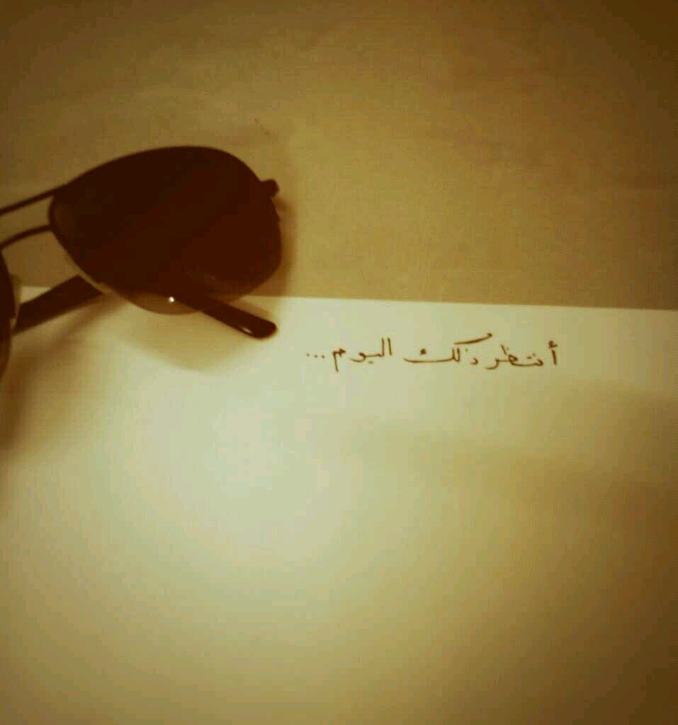 ‏‏متواضعة..هادئة..احب الشعر..امثل نفسي فحسپ.....