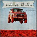 العزيزي (@11s_sa) Twitter