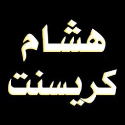 ⭐ مصمم جرافكس ⭐      
 WhatsApp  +967-736644224