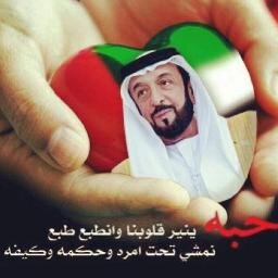 مرحبا بكم