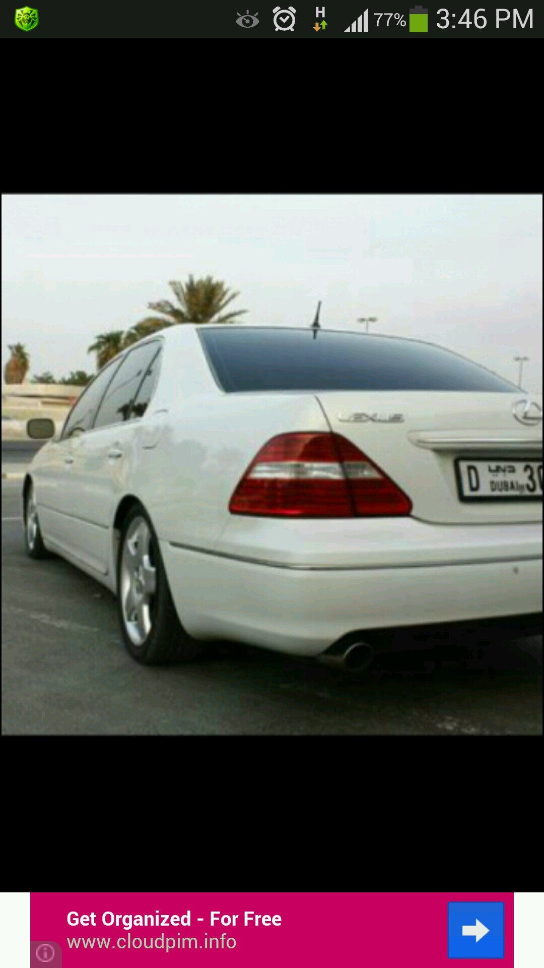 om0220an11's profile picture. 