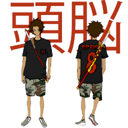 @haerwavemedia anime source