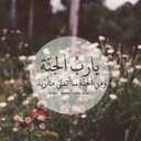 ATHEER_448 (@02_448) Twitter