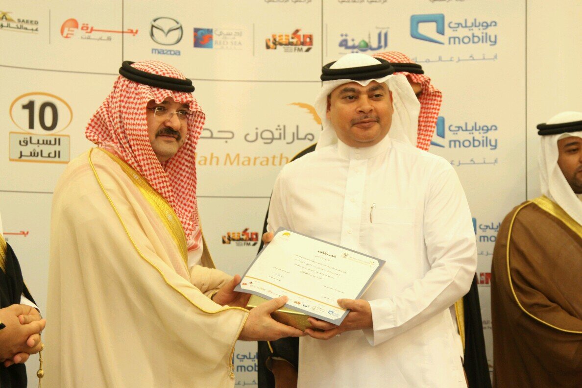 حساب شخصي