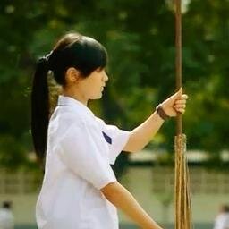 nothing