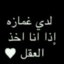 الحساب مقفل (@0555OO) Twitter