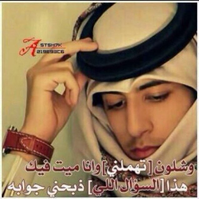 ::العز:طبيعي؛؛