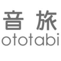 音旅　~ototabi~ (@ototabi2) 's Twitter Profile Photo