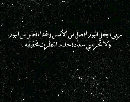 ‏‏ولانني احببتك وان الحب دعاء جعلت هاذا الحساب صدقه جاريه لك ولكل مسلم ...الحمد الله.. استغفر الله ... الله اكبر