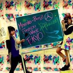 「メルセデス・ベンツ ファッション・ウィーク 東京（Mercedes-Benz Fashion Week TOKYO = MBFWT）」の応援アカウントです。青学生がファンションショーの取材、関連イベント、パーティーなどに潜入して会場の様子をパパラッチしていきます！ #MBFWT