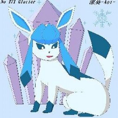 涼葵