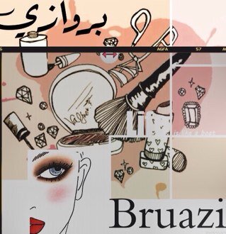 Whatsapp:0560859754 *توصيل جميع مناطق المملكة عن طريق الشحن *الخفجي تسليم عن طريق المندوب الاستفسار عن طريق الواتساب