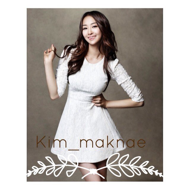 Pretty since © 1993