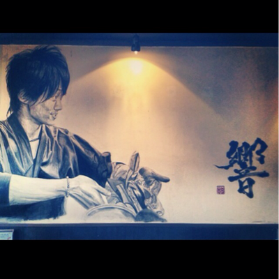 Tomoya Suzuki 鈴木智也 Tomoya Twitter Tomoya Suzuki 鈴木智也 Tomoya Twitter