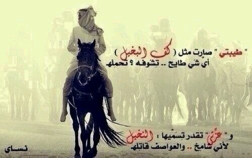 khlod1268's profile picture. استغفر الله عدد الحركات و السكون