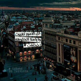 loak370's profile picture. المدينة