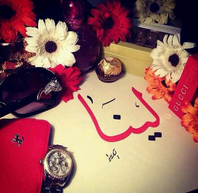 ‏‏‏خلف خجلي جرآئہَہ لآ تظَہر إلآ لمن امتزجت روحي ب روحِِهَہ ♡ツ