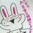 fkinoto