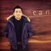 Stanley Tran (@mrstantran) Twitter profile photo Stanley Tran (@mrstantran) Twitter profile photo