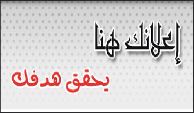 اهلا بالجميع ضفني اضيفك ٥/٥ حساب لعروضكم ومقتراحاتكم المنوعة ارسل على المنشن وتمم£ الشروط عدم ارسال صور خليعه ) عقار ترفية شيلات اكلات تحذفني احذفك فورآ