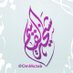 شيخة بنت محمد القاسم (@omms3ab) Twitter profile photo شيخة بنت محمد القاسم (@omms3ab) Twitter profile photo