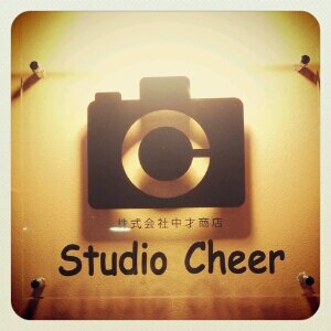 Studio Cheer代表、フリーランスフォトグラファー。
演劇などの舞台写真撮影がメイン。
結構ぶつぶつ言います。