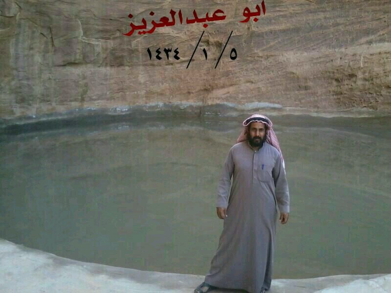 الله اگبر الله اگبر الله اگبر لا اله الا الله الله اگبر الله اگبر ولله الحمد
