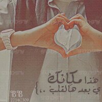 عبود (@3altaif) 's Twitter Profile
