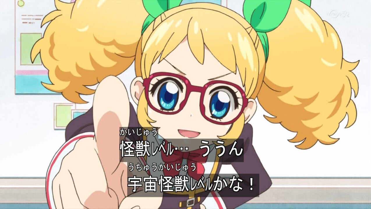 冴草きい Twitterissa アイカツはじまってる