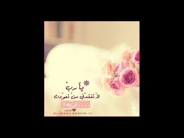 ‏‏‏‏‏‏‏‏​​شوقي لحكيككك :'(