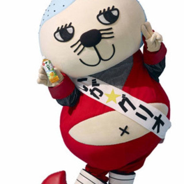 ランク930↑ログイン1800↑プラス80000↑無課金。ID121841243。よろしくお願いします(｀・ω・´)