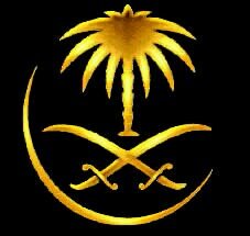 اللهم ردني إليك رداً جميلا