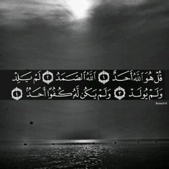 ‏اللهم إني أسألك حُسن الخآتمة و الستر في الدنيا و الآخرة .. اللهم آرزقنآ الفردوس الأعلى من الجنة ♥