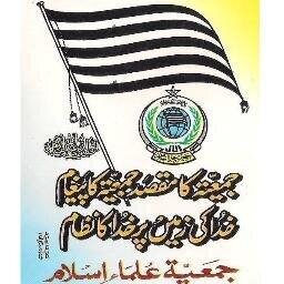 Follow MsZakaria

Send to 9900