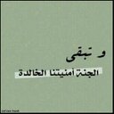 sad forever (@05332847al) Twitter