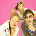 たいせー (@0924_1998) Twitter