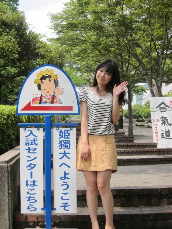 中国---姫路---東京 次はヨロッパ！