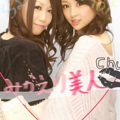 あおい Kojipa08 おおたのけいすけは長谷川葵生をキチガイにしたいのですか 笑 あおい Kojipa08 おおたのけいすけは長谷川葵生をキチガイにしたいのですか 笑
