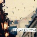 لك أجرها محمد ~ (@01_MeeD) Twitter