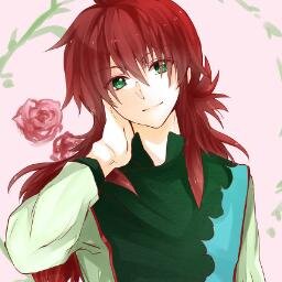 Yoko_Kurama_'s profile picture. Demon Fox.