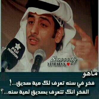 ٌ