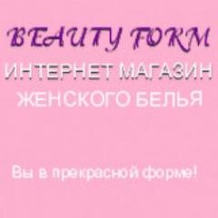 Женское белье. Выбор и качество