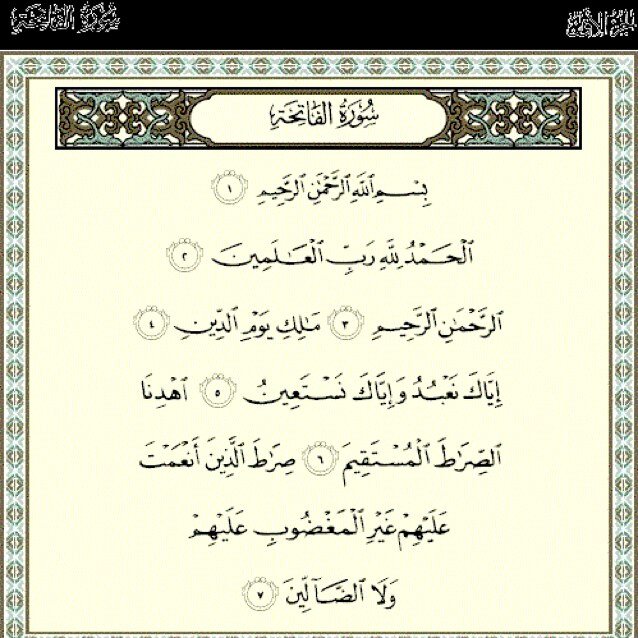 صدقة جارية للمرحوم فيصل بن عيد بن صقر الحريص المطيري // #اخي_فيصل حتماً في الجنان سنلتقي بإذن الله 
لعـل ما يكتب هنا صدقـه له، يفرح بها..