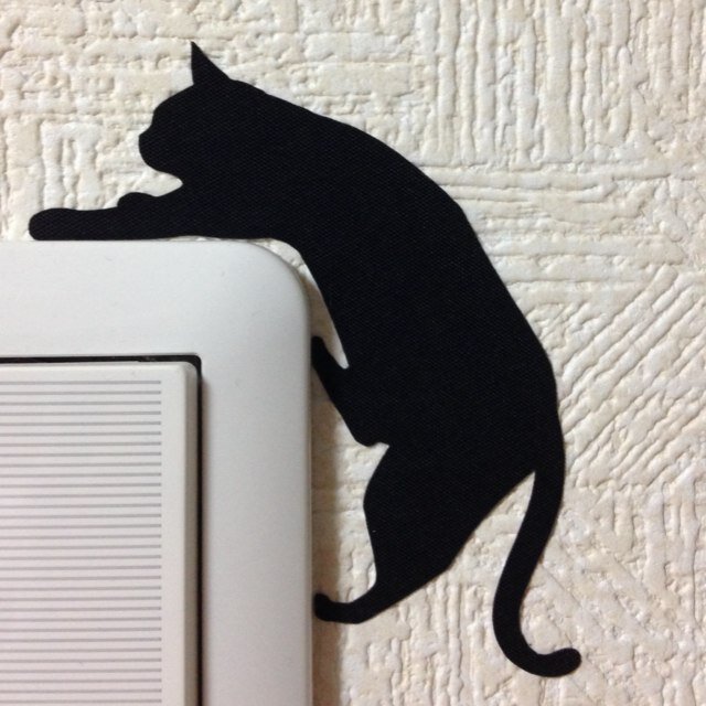 鉄の人