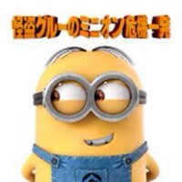 クルド人 (@daao1119) 's Twitter Profile