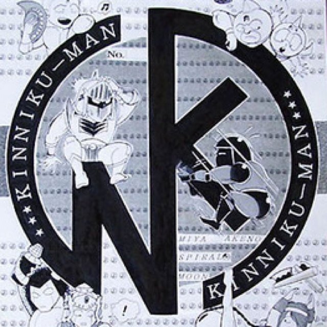 perfectgame7's profile picture. 