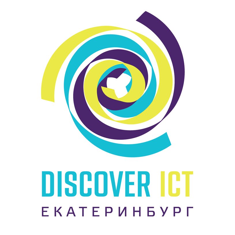 The International Exhibition «DISCOVER ICT » will be in Ekaterinburg where you will be able to get acquainted with current development in the IT- sphere.
