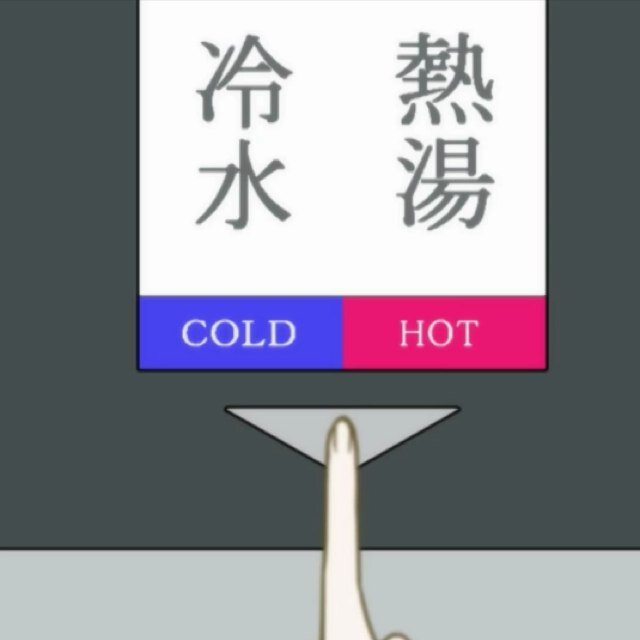 SNS初心者。 音ゲー好き。