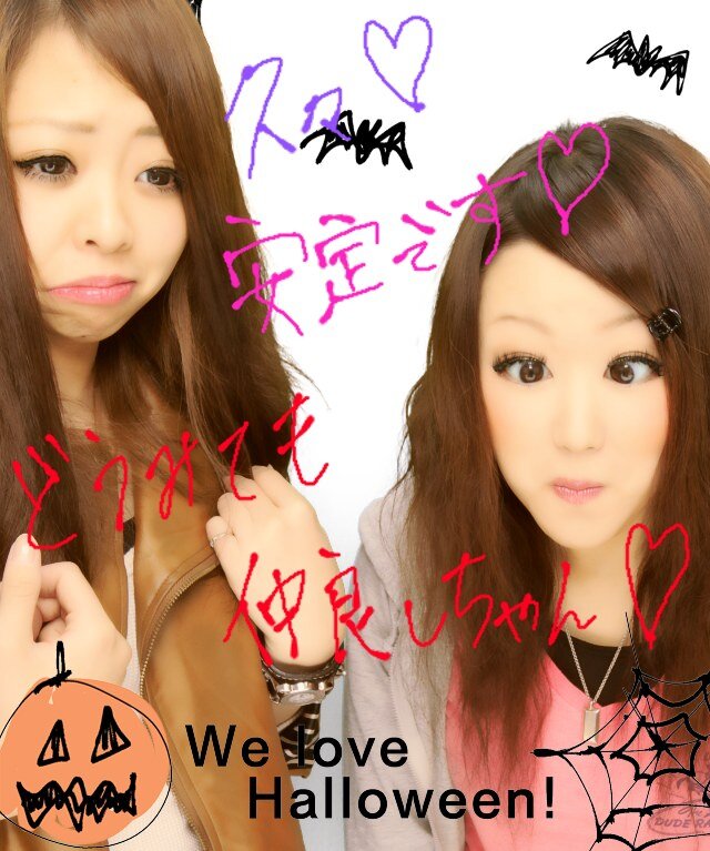 last10代(-_-)看護助手1年目。毎日ぐーたら。今の癒しは睡眠♡寝ることが何よりの幸せ♡